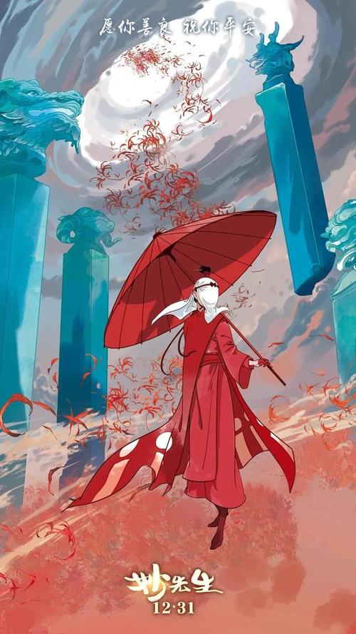 邮政存款证明丢失